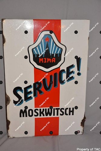 Moskwitsch Service w/logo